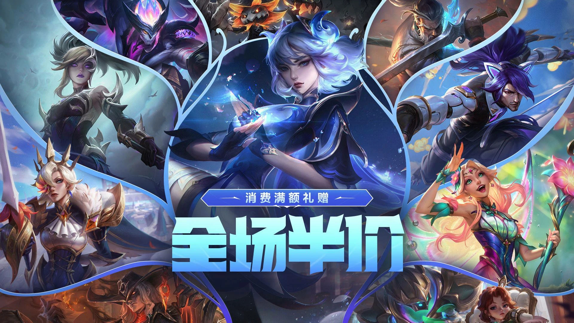 BLG不敌100T比赛失利，暴露战术执行问题与心态调整不足